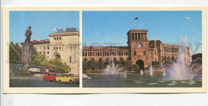 466270 1981 Armenia Yerevan Government House Monument to Lenin Ed. Planeta