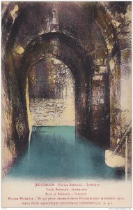 Jerusalem , Pool of Bethesda , Interior, 00-10s