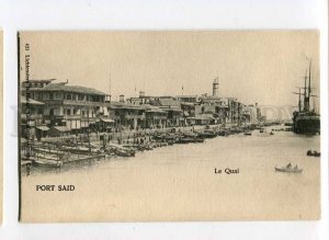 3075900 EGYPT LIGHTHOUSE in Port Said - Le Quai Vintage PC