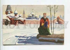 475758 RUSSIA New Christmas was conceived by Granberg publishing house Vintage