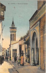 Lot295 rue de la kasbah tunis tunisia africa