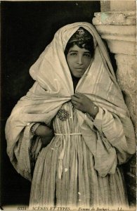 CPA AK ND 6334 Femme de Boghari ALGERIE (824406)