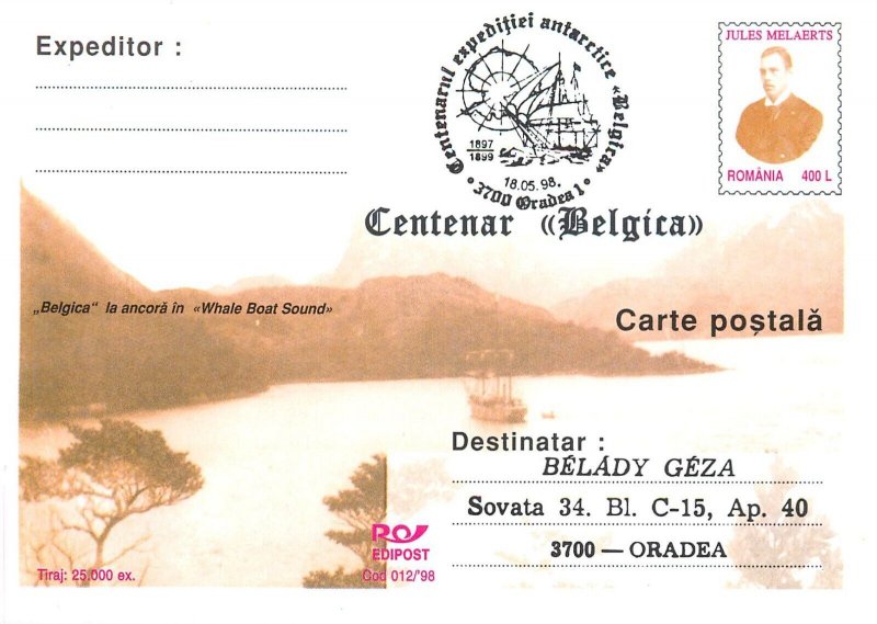 Belgica expedition centennial anniversary lot of 19 postal cards Romania 1998