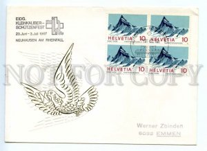 487259 Switzerland 1967 FDC cancellations dove peace Block four stamps car post