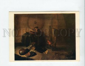 3141370 SAD Lute Player Old russian color PC