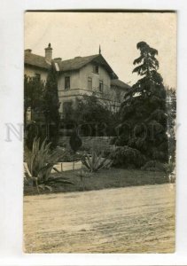 3148239 RUSSIA SOCHI House Vintage photo postcard