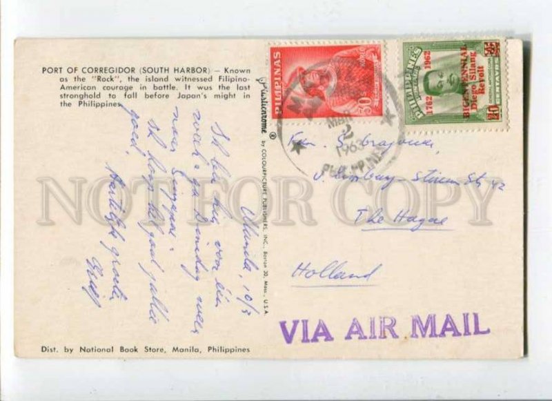 289552 PHILIPPINES Port of Corregidor 1963 year airmail RPPC w/ overprint stamp