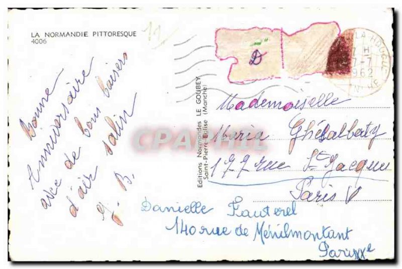 Modern Postcard Normandy Scenic Folklore Children