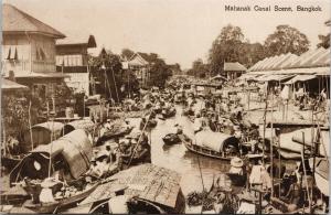 Mahanak Canal Scene Bangkok Thailand Boats UNUSED Y. Ebata & Co. Postcard E52