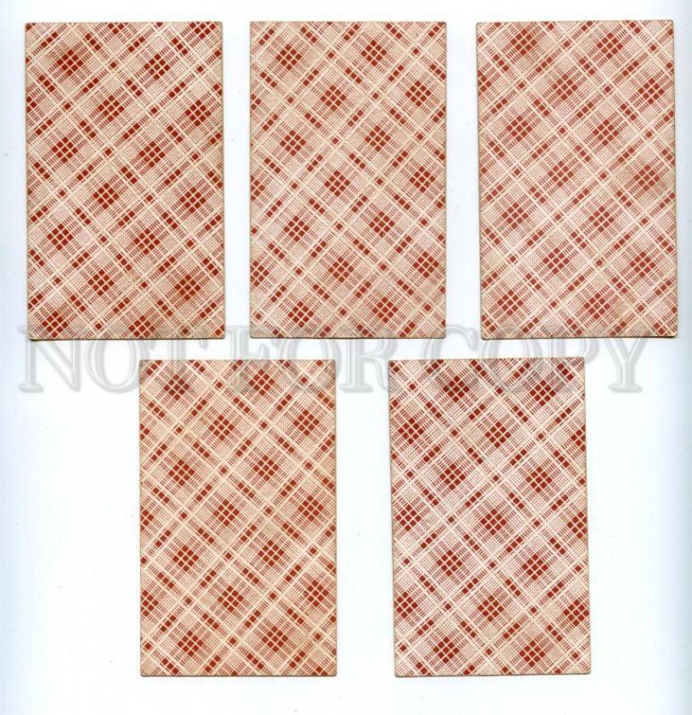 145081 Vintage Russian 23 PLAYING CARDS deck 19 century circus