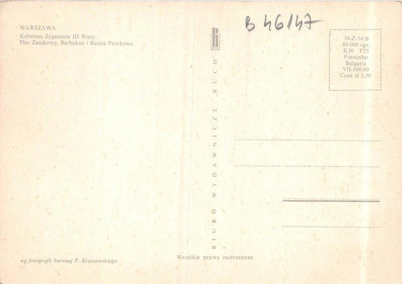 B46147 Warszawa multiviews   poland