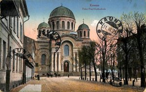 ac0342 - Postcards POSTCARD - LITHUANIA - Kovno (Ковно) - 1925-