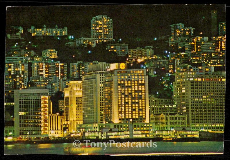Night View of the Mandarin and central District of Hong Kong