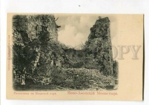 3089451 CAUCASUS New Afon monastery ruins on Iverskaya mountain