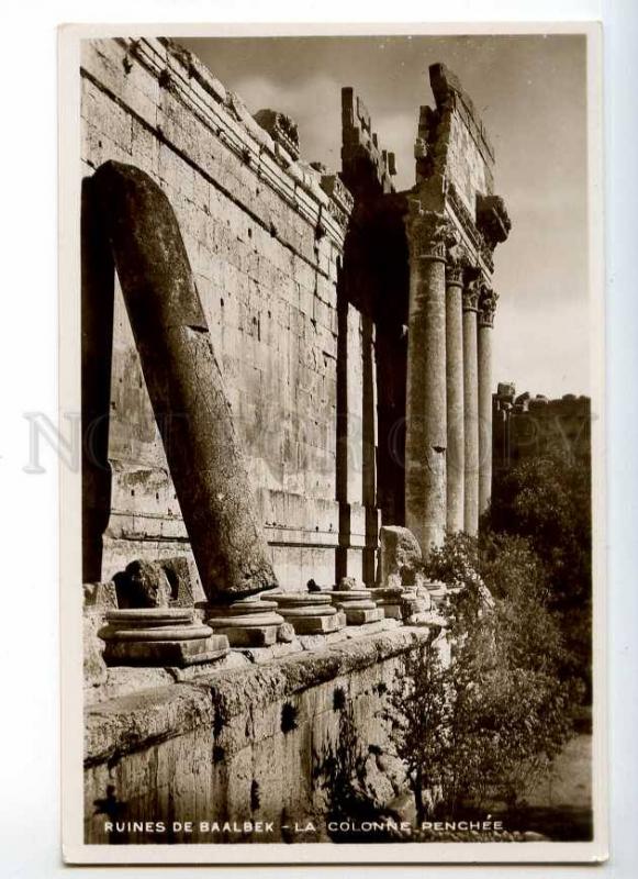 246874 Lebanon BAALBECK colonne Penchee Vintage photo postcard