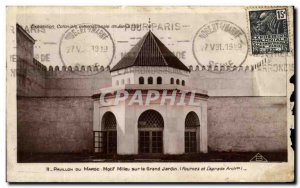 Old Postcard From Morocco Pavilion Paris Design Environment of the Grand Gard...