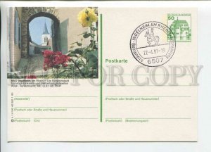 449701 GERMANY 1980 Ingelheim Special cancellation POSTAL stationery postcard
