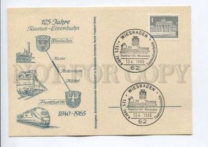 422685 GERMANY 1965 year Railway transport special cancellation Wiesbaden RPPC