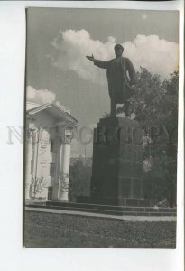 448885 USSR 1961 Astrakhan monument to Kirov publishing house Volga photo