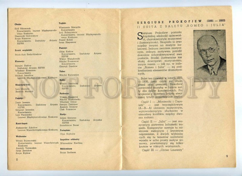 434826 1958 Oistrakh Shostakovich program concert Symphony Orchestra Lodz Poland