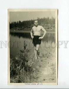 3076044 RUSSIA Semi-Nude Young Man Black Lake Old REAL PHOTO