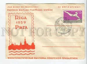 436725 USSR 1959 LATVIA Riga First philatelic exhibition Soviet Baltic COVER