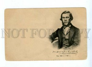 544094 Nikolay DOBROLYUBOV Russian Critic & POET Vintage postcard SCHERER