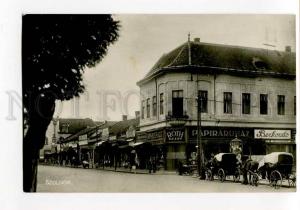 271081 HUNGARY SZOLNOK shops carriages Vintage photo postcard