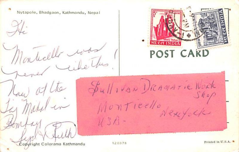 Nytapole, Bhadgaon Kathmandu Nepal Ireland Postal Used Unknown 