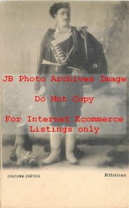 Native Ethnic Culture Costume, Athenes, Greece, Man in Uniform