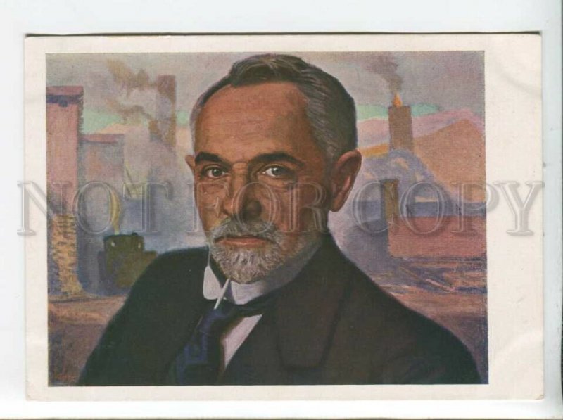 434081 Portrait Bolshevik diplomat Leonid Krasin Zhuravlev 1928 Glavlit Goznak