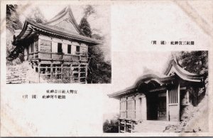 Japan Japanese Shrines Vintage Postcard C198