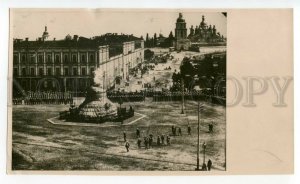 492915 1888 opening of monument to Bogdan Khmelnitsky in Kyiv Ukraine from photo