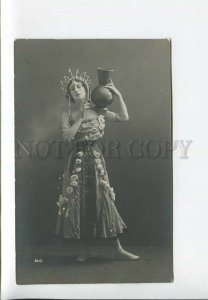 3175492 GREAT Anna PAVLOVA Russian BALLET DANCER Vintage PHOTO