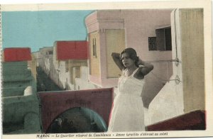 PC JUDAICA, CASABLANCA, QUARTIER RESERVÉ, ISRAELITE, Vintage Postcard (b37697)