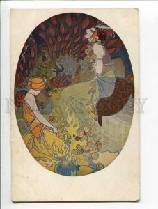 285593 Kajetan STEFANOWICZ Queen & Slave ART NOUVEAU - La reine et l'esclave