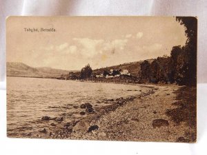 Circa 1910-20 Israel Palestine Tiberias, Town View, Tabgha, Betsaida Unused P27