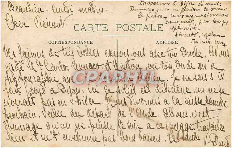 Old Postcard MONACO � The Museum Oceanographique