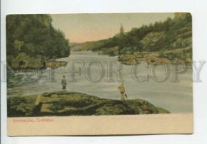 443382 Sweden Helvetesfallen Trollhattan Vintage postcard