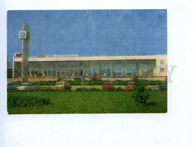 196800 RUSSIA Tambov airport old postcard