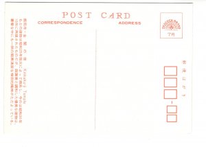 Kinkaku-Ji Temple, Kyoto Japan