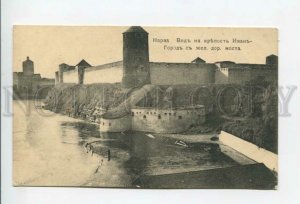 432567 Estonia Narva view Ivangorod fortress from railway bridge Vintage PC