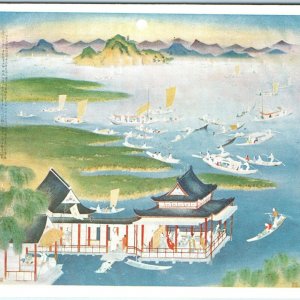 c1940s Japan Painting Kachōjo Ikuta Harbor Postcard 14th Imperial Academy A58