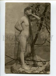 3135548 NUDE Woman NYMPH in Garden Vintage PHOTO France PC