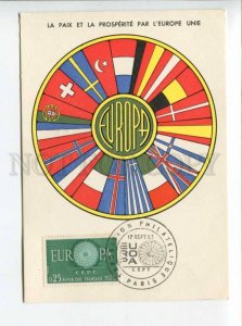 422481 FRANCE 1960 year EUROPA Exposition Paris FLAGS First Day maximum card