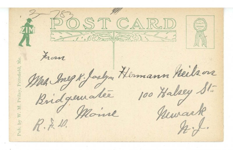 ME - Boothbay Harbor. Crow's Nest