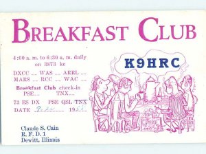 Pre-1980 RADIO CARD - Dewitt - Near Bloomington & Champaign & Clinton IL AH2923