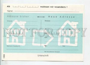 450618 Belgium 1998 year Generale Bank advertising POSTAL stationery