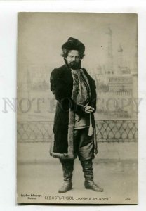 3138898 SEVASTYANOV Russian OPERA Singer Glinka Vintage PHOTO