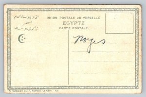 Cairo  Egypt   Pyramids of Giza   Postcard